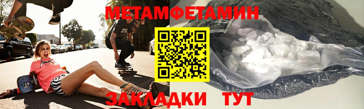 АМФ  Вход с VPN  Киреевск  АМФ 98% 