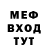 Кетамин VHQ voori
