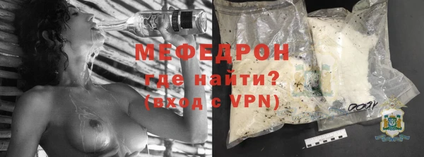 каннабис Карпинск