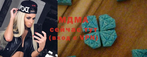 кокаин Конаково