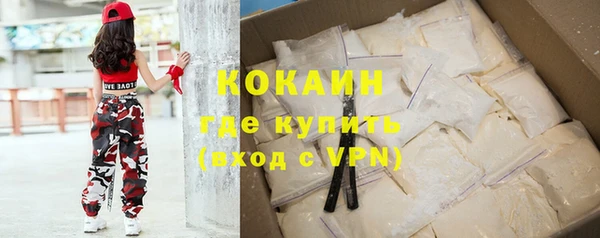 хмурый Карталы