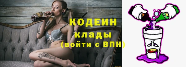герыч Касимов