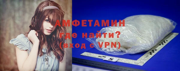 хмурый Карталы