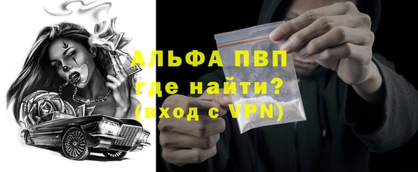 каннабис Карпинск