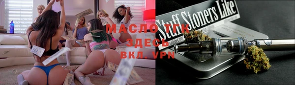 PSILOCYBIN Киреевск
