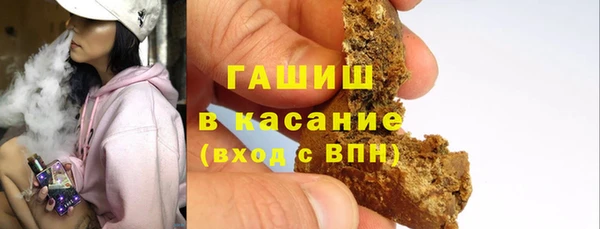 герыч Касимов