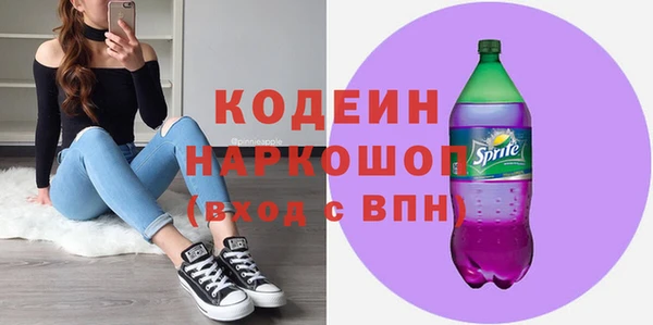 герыч Касимов