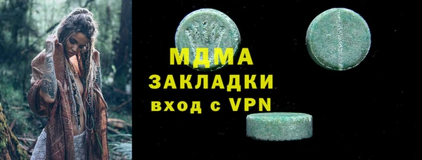 хмурый Карталы