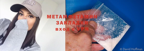 каннабис Карпинск