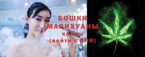 каннабис Карпинск
