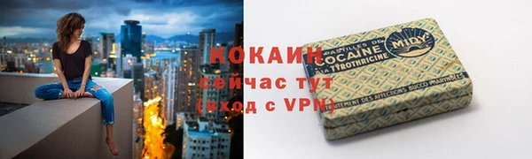 таблы Кондопога
