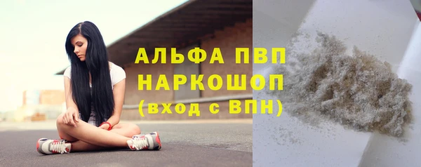 дурь Козловка