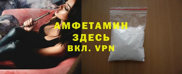 хмурый Карталы