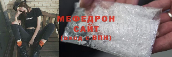 каннабис Карпинск