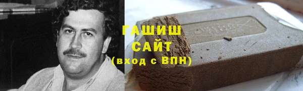 хмурый Карталы