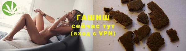 хмурый Карталы
