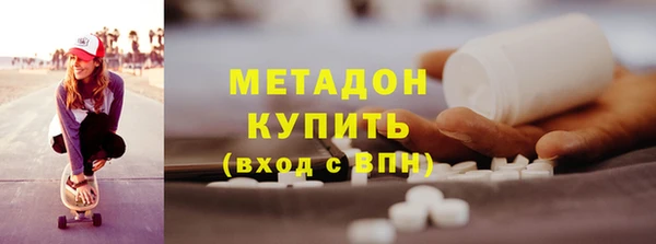хмурый Карталы