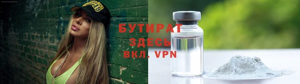 хмурый Карталы