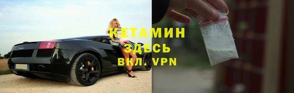хмурый Карталы