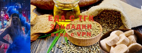 хмурый Карталы