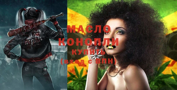герыч Касимов