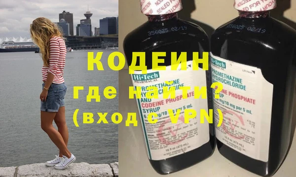герыч Касимов