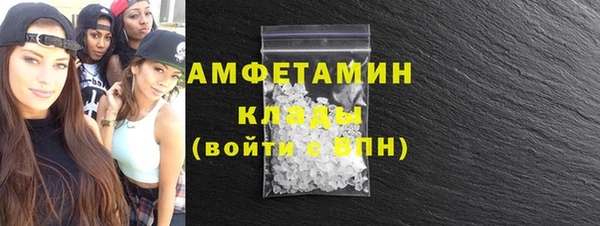 герыч Касимов