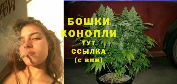 герыч Касимов