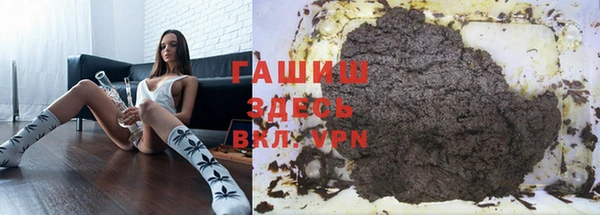 хмурый Карталы