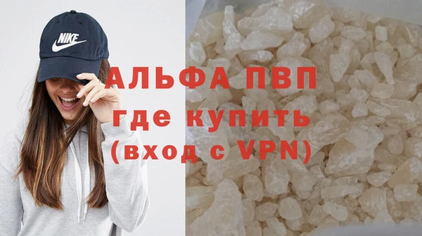 марки nbome Каменка