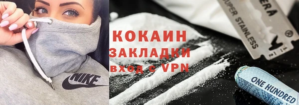 герыч Касимов