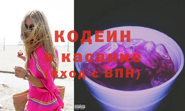 apvp Каменногорск
