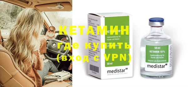 PSILOCYBIN Киреевск