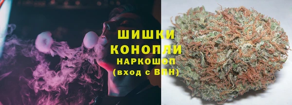 тгк Кинешма