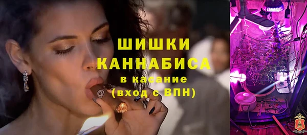 герыч Касимов