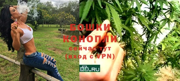 каннабис Карпинск