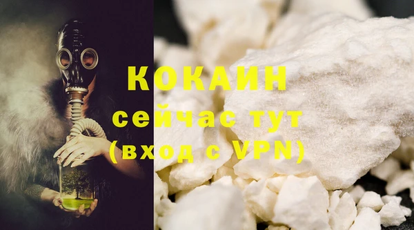 марки nbome Каменка
