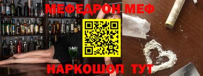 синтетический гашиш Коломна