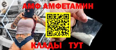 бошки Ковров
