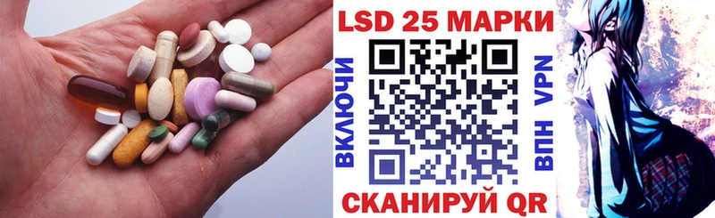 наркошоп  Киреевск  Лсд 25 экстази кислота 