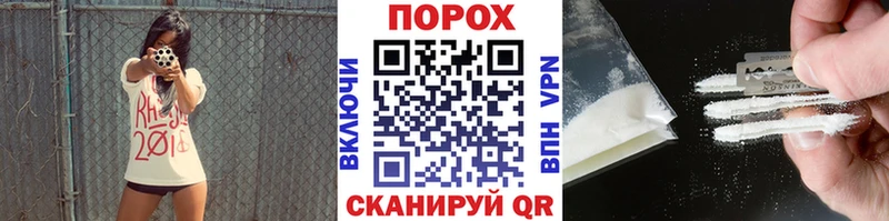 Метамфетамин кристалл  Киреевск 