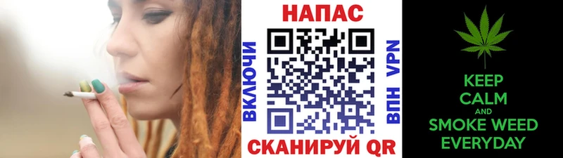 Марихуана сатива Киреевск
